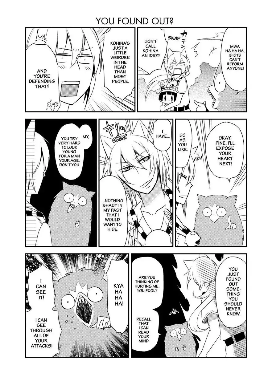 Gugure! Kokkuri-san Chapter 48 14